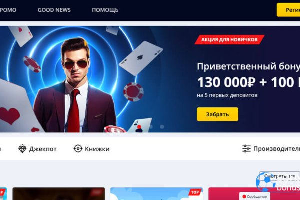 Кракен в россии наркотик