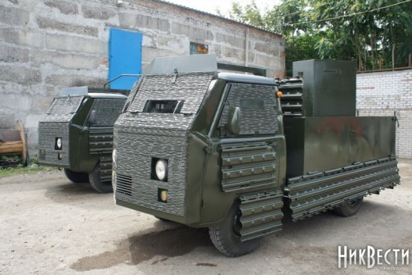 Кракен ссылка новая