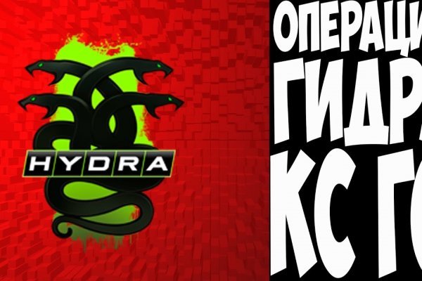 Кракен что это за маркетплейс