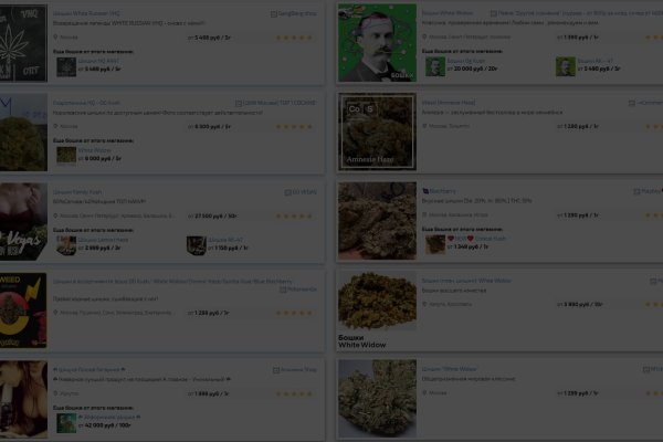 Зайти на кракен