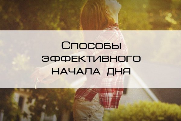 Что такое kraken в россии