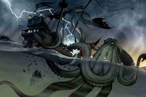 Kraken 17 at net