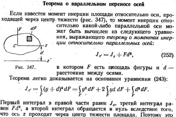 Кракен маркетплейс в москве