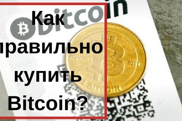 Kraken url