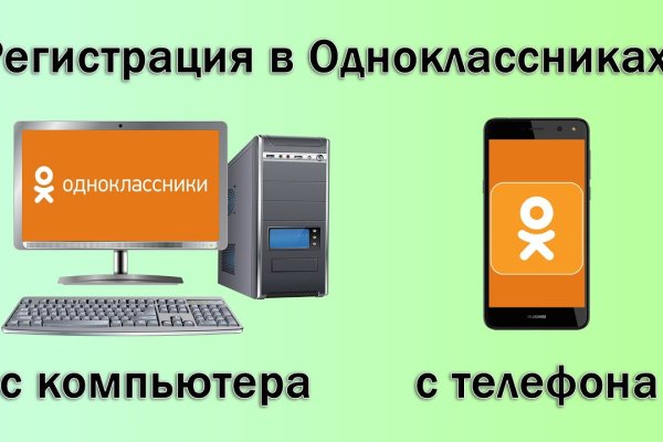 Кракен вход ссылка kraken torion net