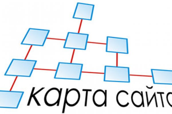 Как зайти на кракен