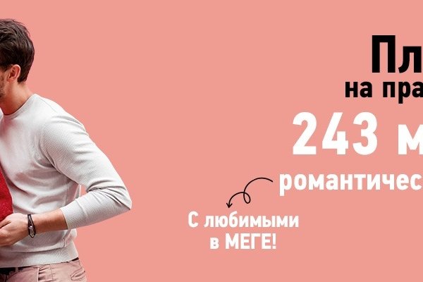 Кракен торговая площадка даркнет