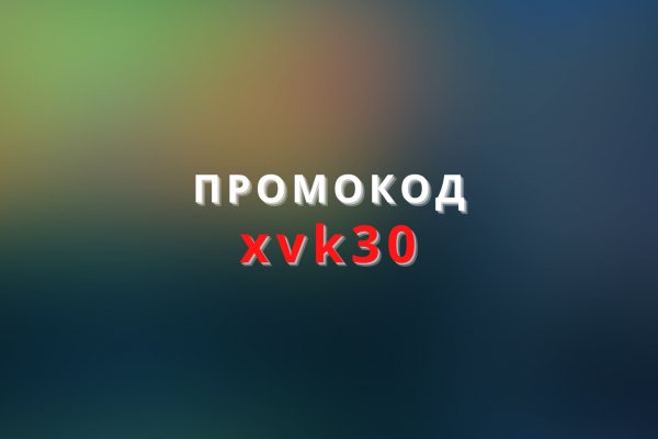 Кракен маркетплейс отзывы