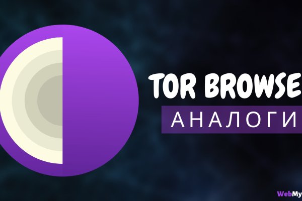 Как вывести деньги с kraken