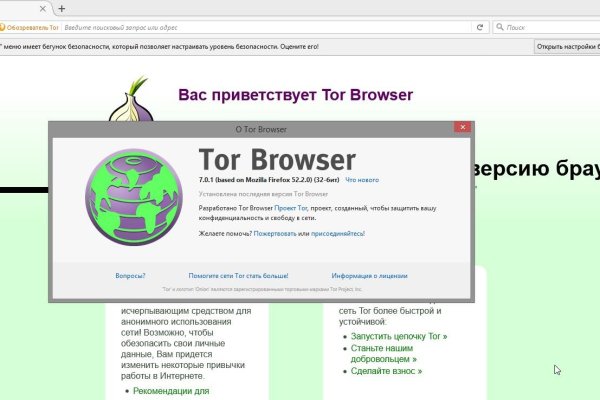 Kraken cc ссылка