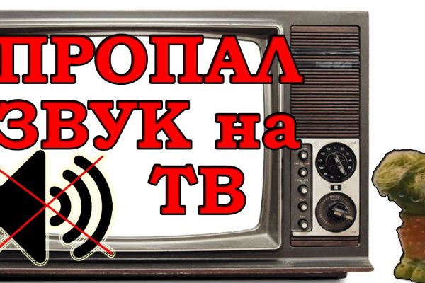 Маркет плейс кракен маркетплейс