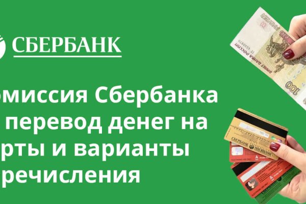 Кракен тор ссылка сегодня