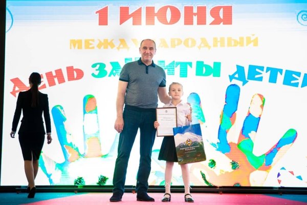 Кракен сайт юнион