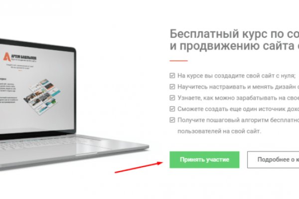 Kra26cc