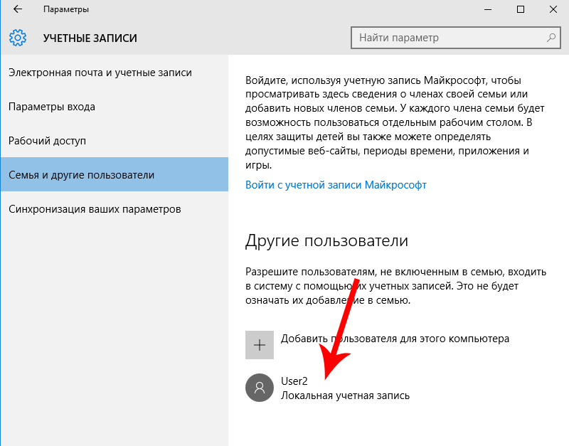 Что такое кракен маркетплейс